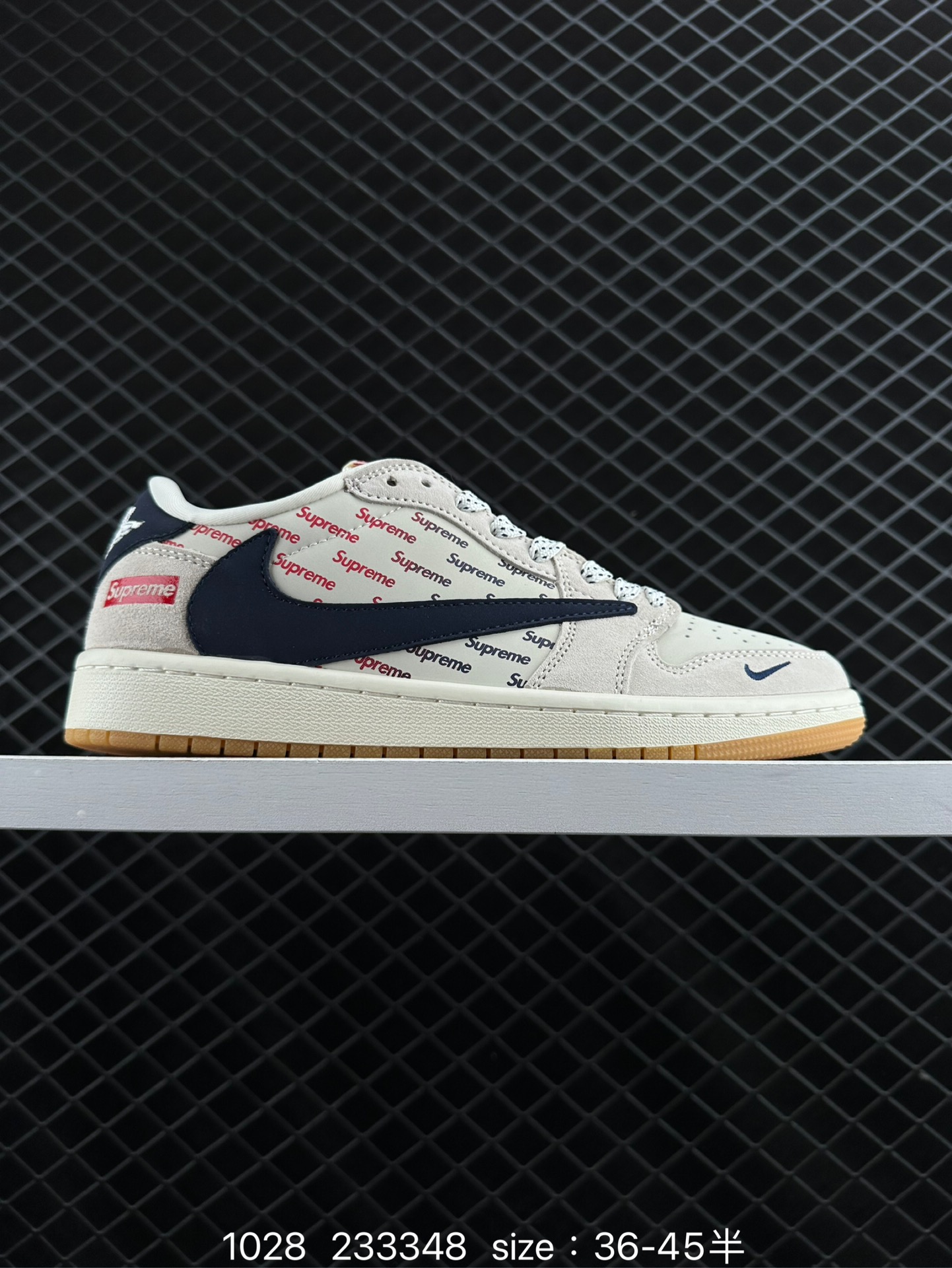 Travis Scott x Air Jordan 1 ” Reverse Mocha “